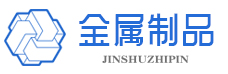 云南省普洱市孟连傣族拉祜族佤族自治县久貌独管道安装有限公司